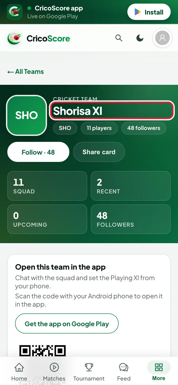 The team page of Shorisa XI on a phone, with "Cricket team" above the name. The team name is circled.